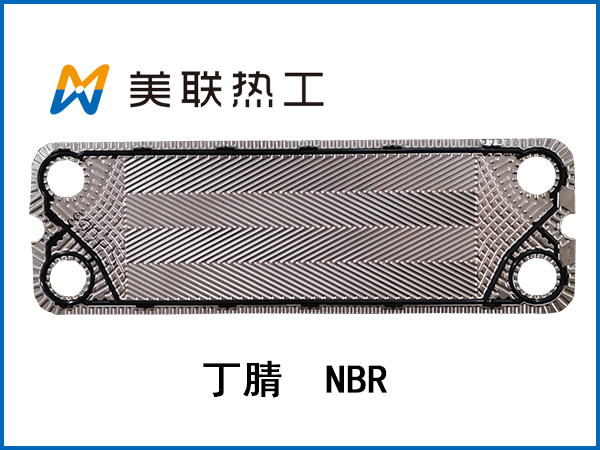 澳门正规电子游戏平台pg