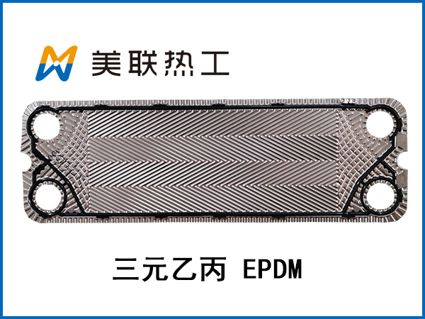 澳门正规电子游戏平台pg